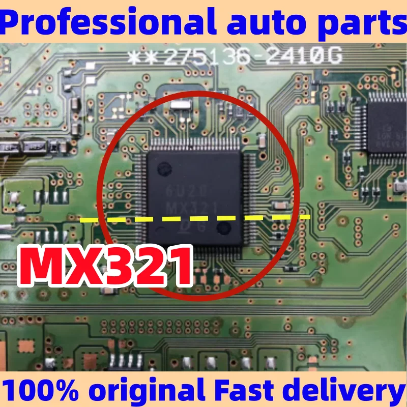 

MX321 For Toyota Yaris/Vios/Corolla Engine Start-Stop Computer Chip