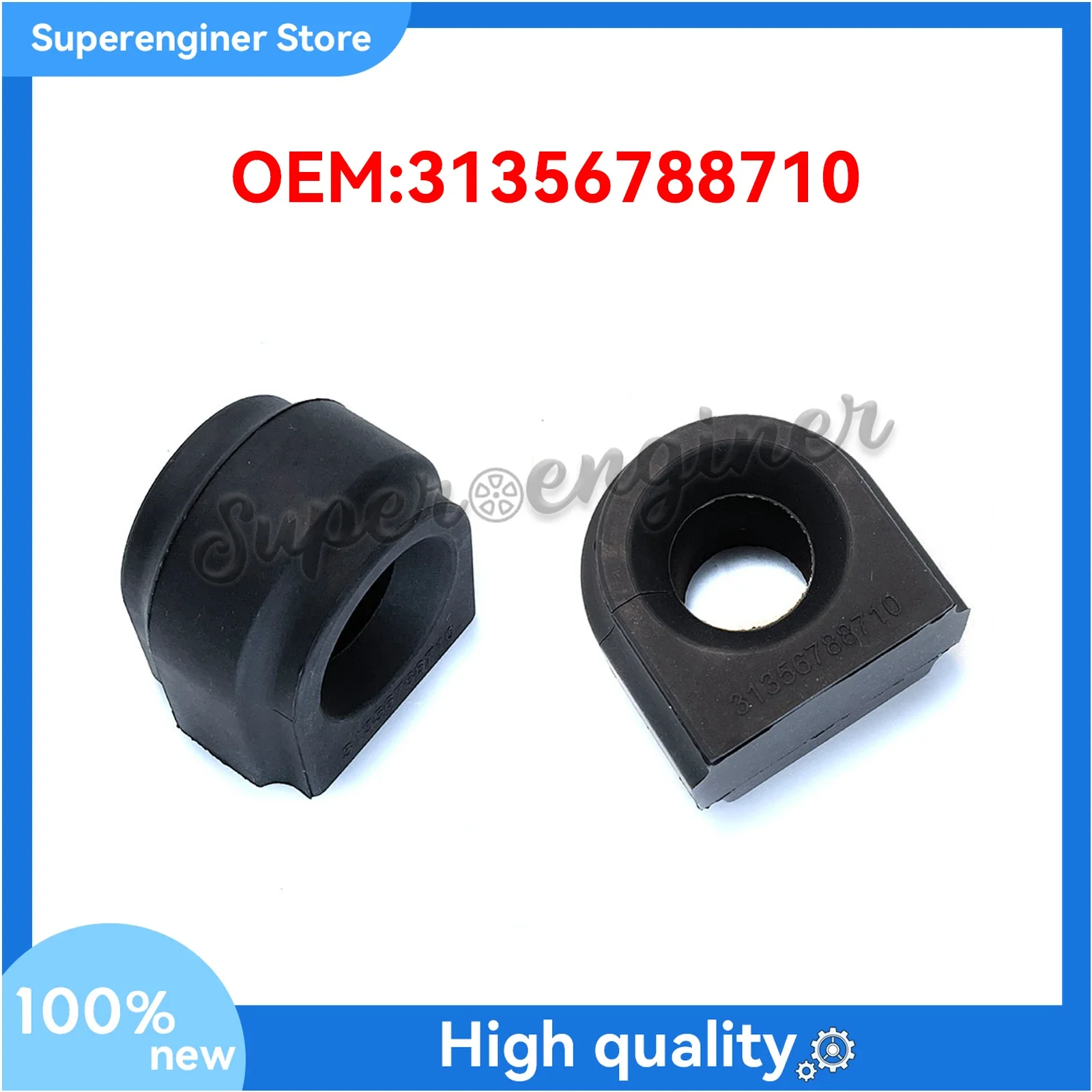 

2 комплекта втулок переднего стабилизатора/поворотной планки 31356788710 для BMW F25 F26 11-17 X3 X4