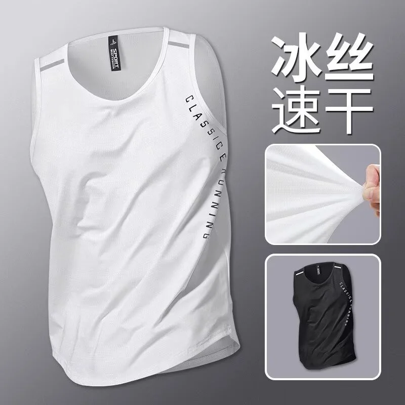 Sports vest men's fitness summer ice silk top running sleeveless quick drying clothes, camisole loose basketball training t-shir image 4