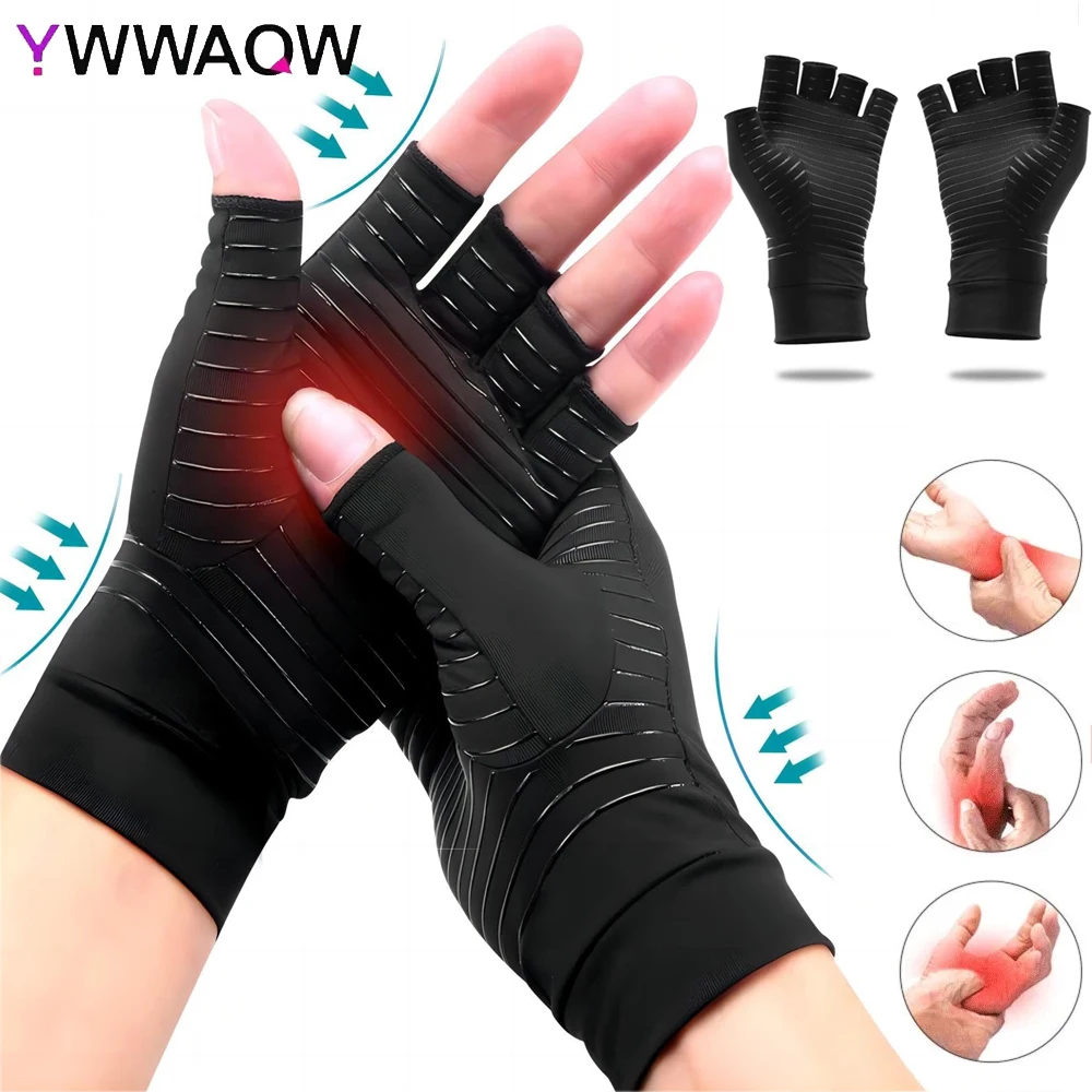 

1 Pair Compression Gloves Hand Copper Arthritis Gloves Joint Pain Relief Half Finger Anti-slip Therapy Gloves For Womens Mens