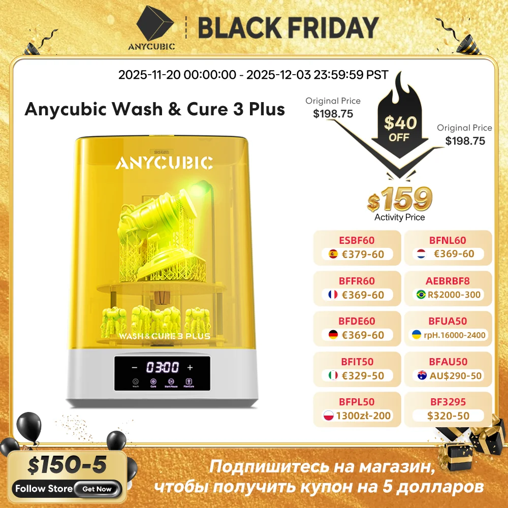 

ANYCUBIC Wash & Cure 3 Plus Large Volume Curing Washing Machine For SLA LCD Resin 3D Printer Cleaning Size 228*128*250 mm