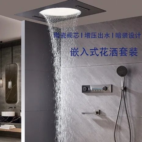 Gun gray digital display LED smart shower set hot and cold water pressurized rack faucet bathroom white shower