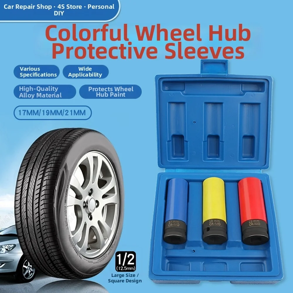 Chrome Vanadium Tire Sleeve Kit 17mm 19mm 21mm Extended Length Hex Sockets 77mm for Safe Tire Changing Operations