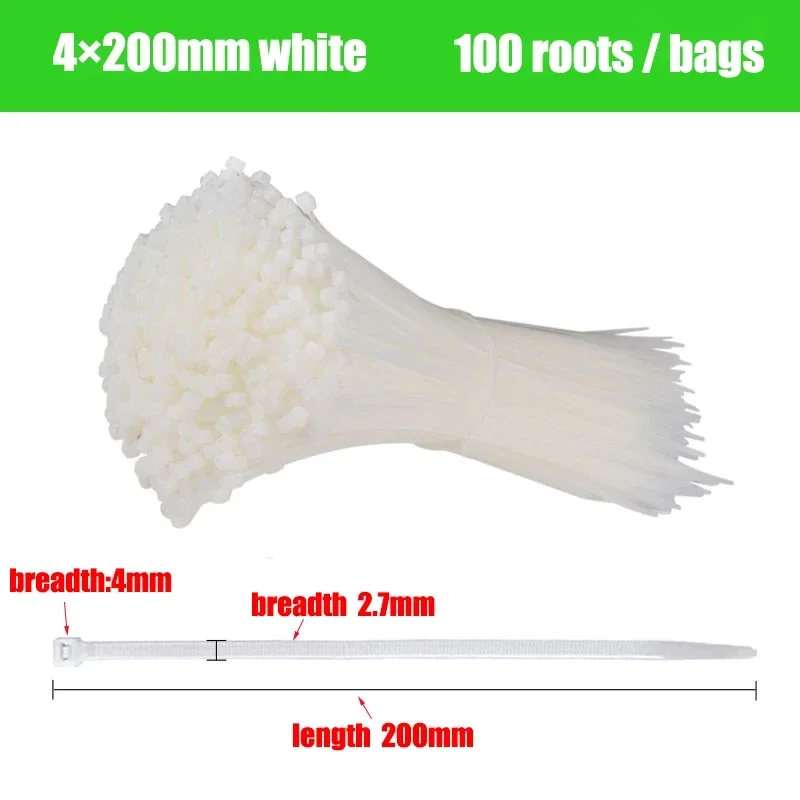 Variant: 4x200mmwhite