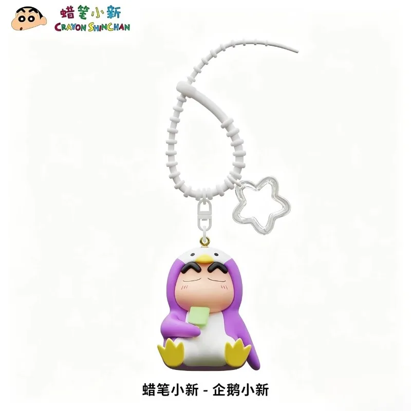 Neuer Crayon Shin-chan Nohara Shinnosuke Buriburizaemon Cartoon Niedlicher Schlüsselanhänger Animations-Zubehör Kreativer Anhänger – Detail 5