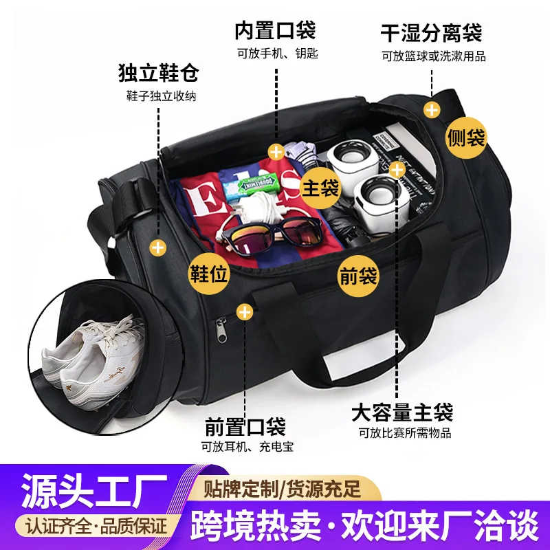 Large Capacity Gym Bag Custom Number Printing Multifunctional Travel Duffel Handheld Shoulder Sports Weekender Bag For Men Women