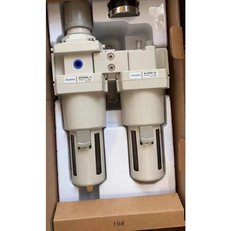 Filter Air Pump Oil-Water Separator AW5000-10 Duplex AL5000-10 Air Source Treatment