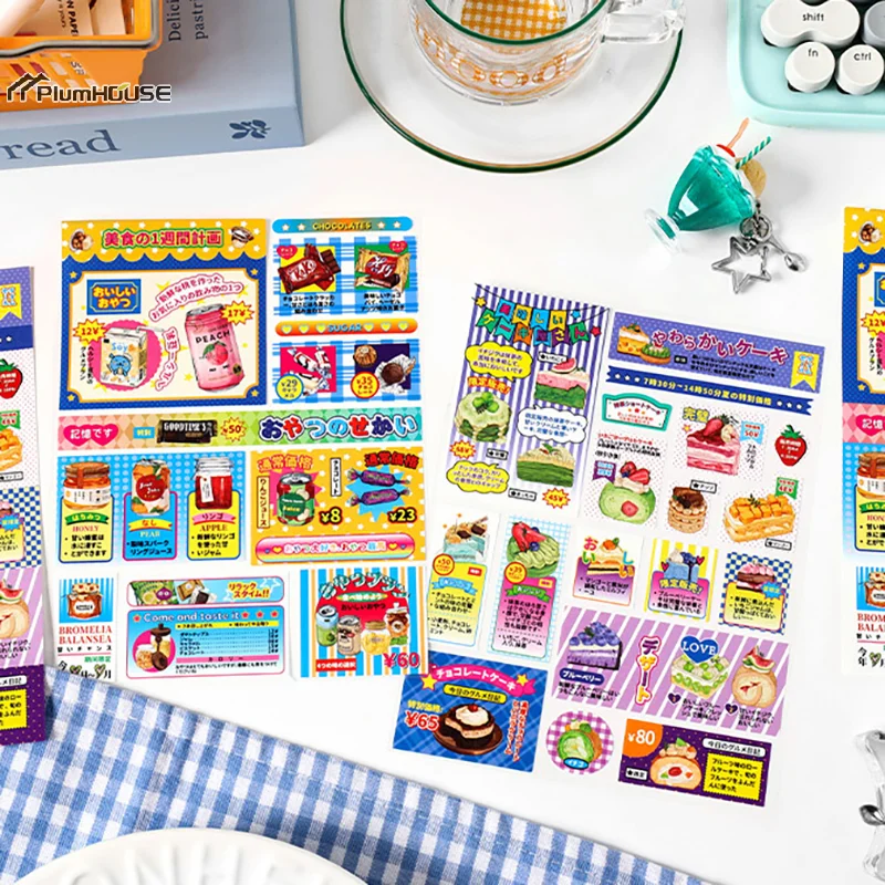 1Pcs Cartoon Y2K Decorative Sticker For Scrapbooking Mobile Phone DIY Photo Card Decoration Collage Material Stickers