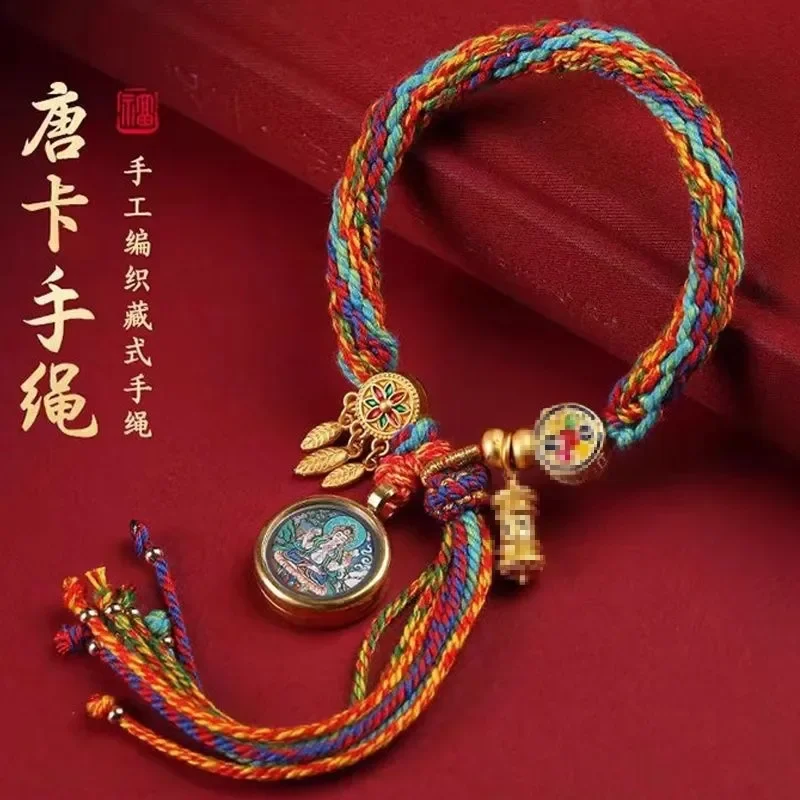 

Original 2025 New Handmade Woven Red Rope Bracelet Dragon Year Life Breaking TaiSui HandRope Zodiac Guardian Amulet Fine Jewelry