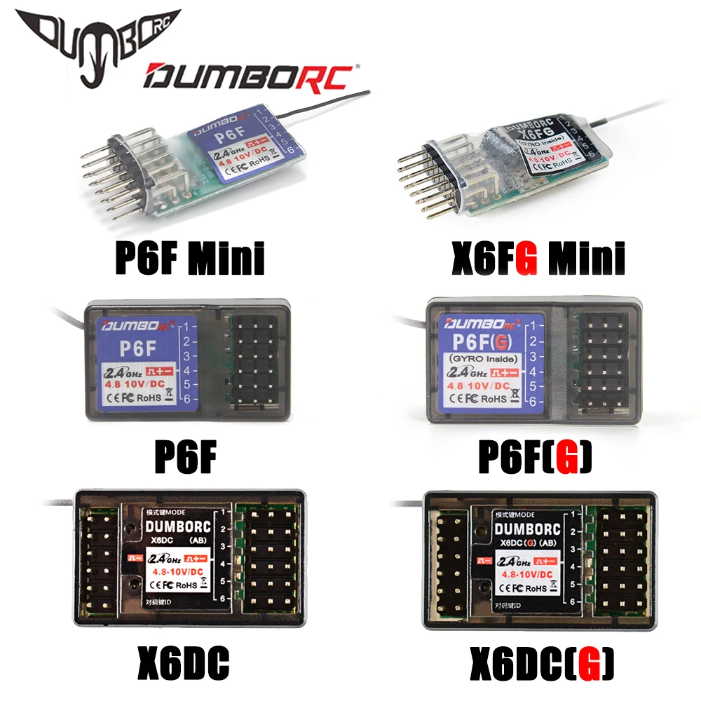 DUMBORC X6FG Mini P6FG P6F X6DC X6DCG 2.4G 6CH Receiver with Gyro for X6 X4 Transmitter Remote Controller Rc Car Boat LED Light