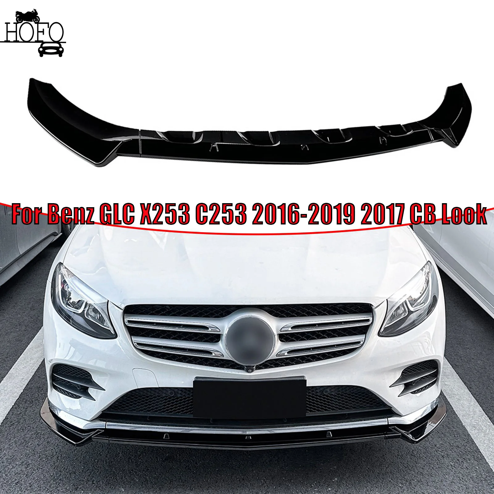 

Car Front Bumper Splitter Lip Splitter Cover Diffuser Body Kits For Mercedes Benz GLC Class X253 C253 2016-2019 Accessories