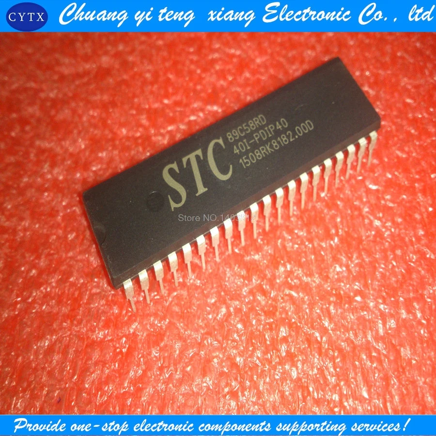 

STC89C58RD-40I+PDIP40 5PCS