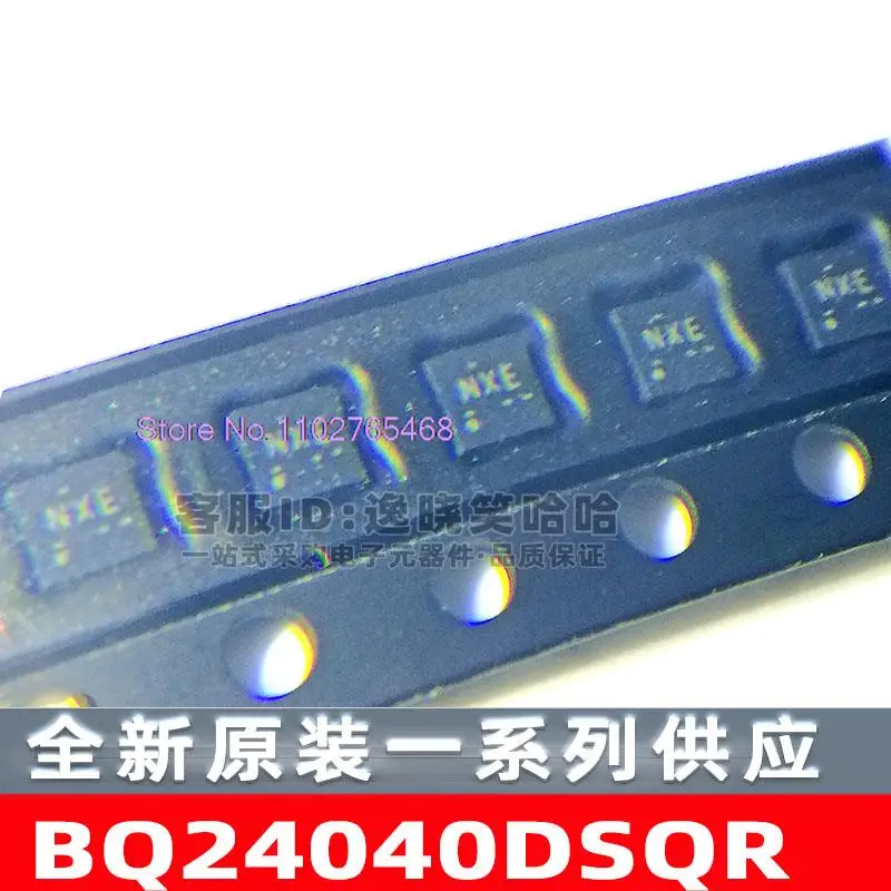 10PCS/LOT BQ24040DS…