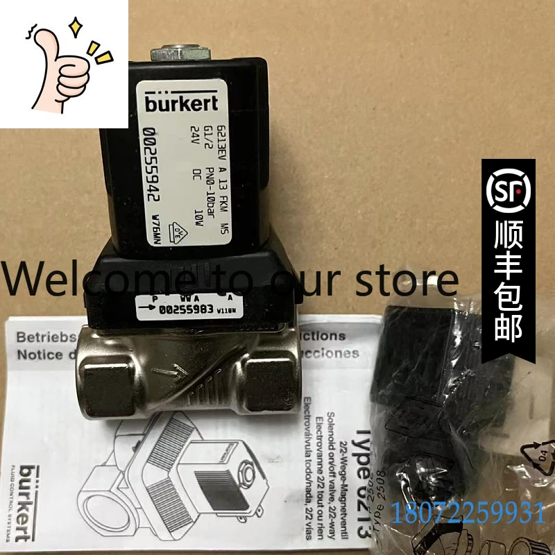 

Пневматический клапан 00139100 6213EV A 10, нержавеющая сталь, артикулы 00252072, 00255942, 00221678