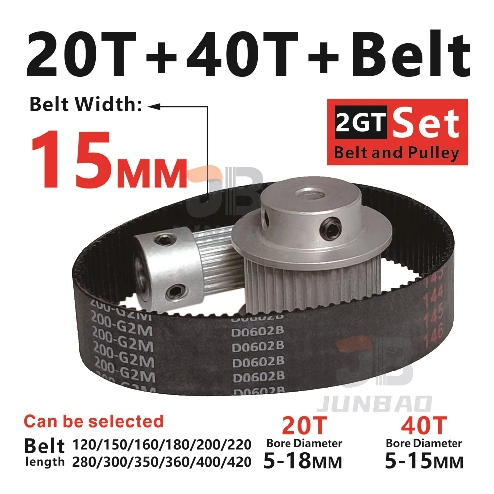 

Belt width 15mm ,2GT 20T + 40T timing pulley + belt set - Suitable for 3D Printers, CNC Machines - G2M Transmission Kit durable
