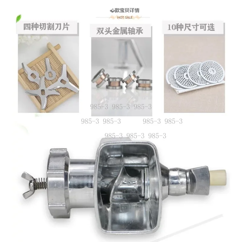 Small Manual Pellet Making Machine, Multifunctional Extruder for Poultry Rabbit Fish Bird Feed
