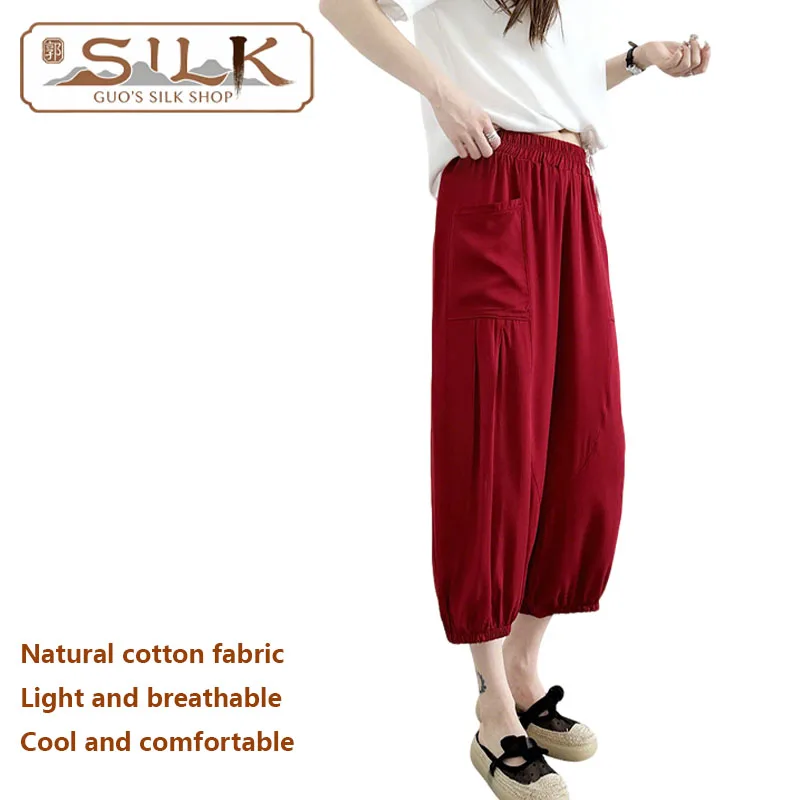 

Хлопковые женские брюки-кюлоты из семи частей, весенне-летние, в стиле фонарик, повседневные, для активного отдыха, спорта, прогулок, бега, домашней носки