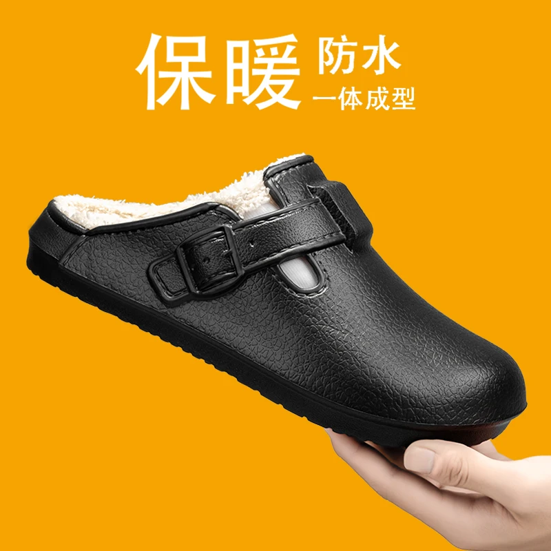 

Водонепроницаемые тапочки, мужские тапочки, домашняя всесезонная обувь, мужская домашняя теплая плюшевая обувь, теплая бархатная новинка