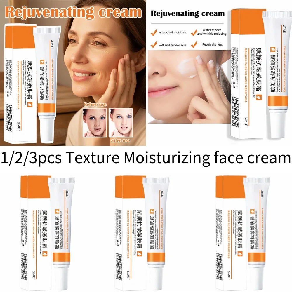 1/2/3pcs Wrinkle Remover Face Cream/Neck Cream Fade Fine Lines Moisturizing Irming Lifting Antioxidant Facial Cream Whitening