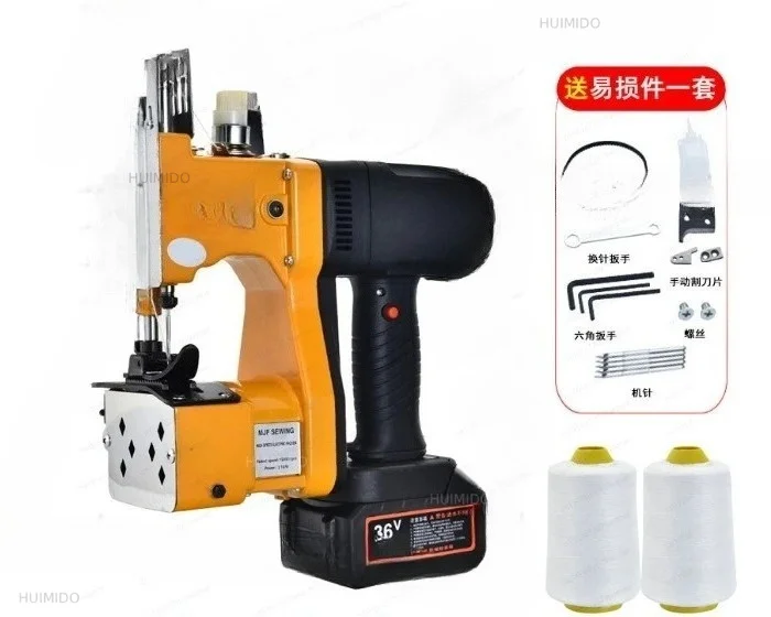 Flying Man Portable Bag Sewing Machine Small Electric Packing Machine Woven Bag Rice Bag Packing and Sealing Machine GK9-520