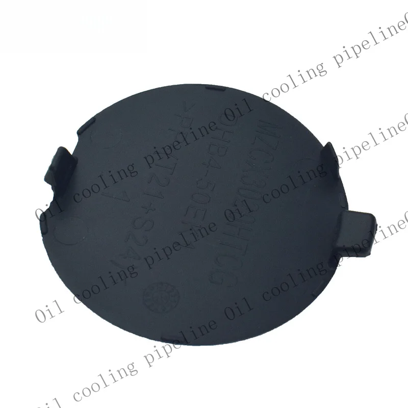 A+ Rear Bumper Trailer Cap Tow Eye Cap DGH9-50-EK1 For Mazda 2020-2023 CX-30 CX30