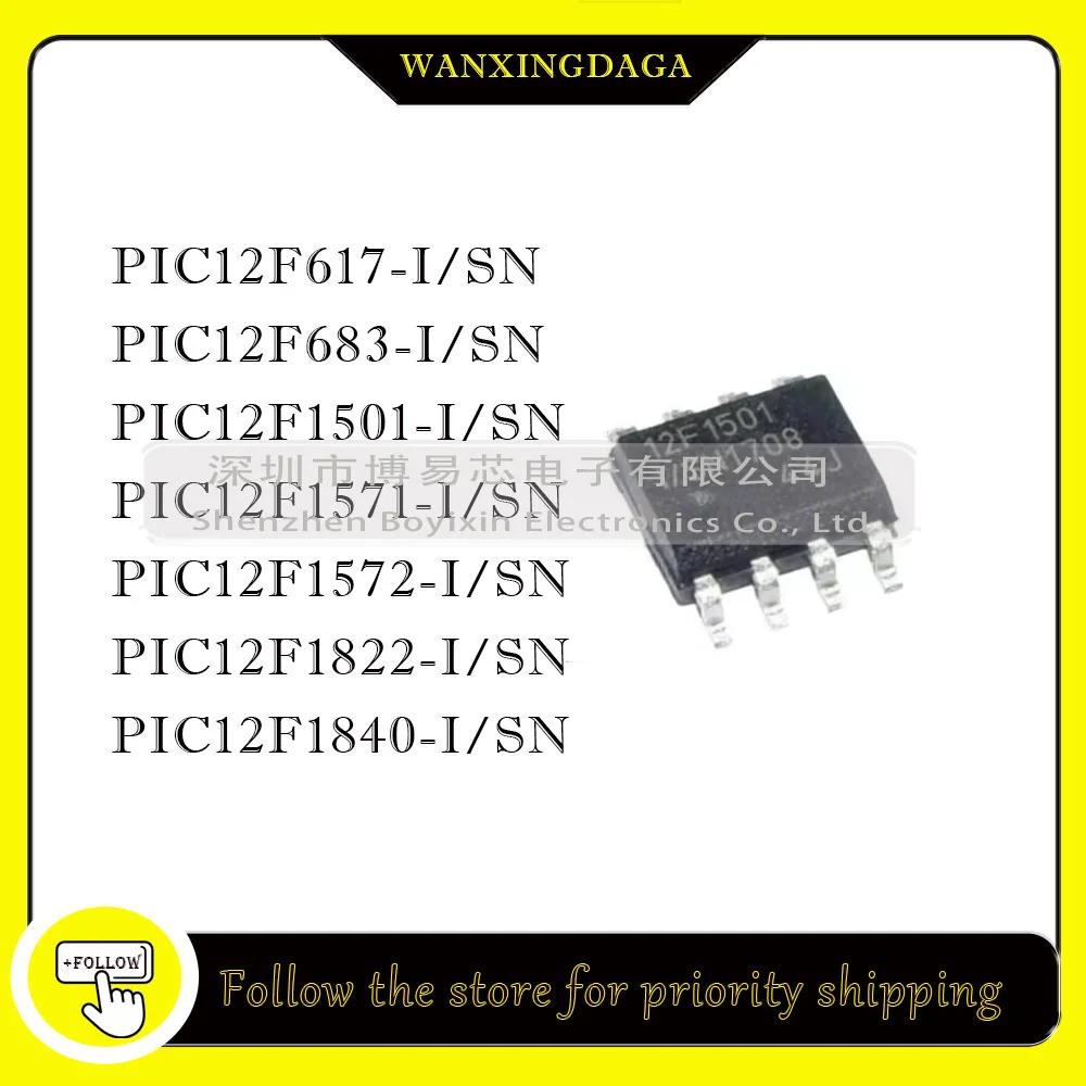 PIC12F617-I/SN  PIC12F683 PIC12F1501 PIC12F1571 PIC12F1572 PIC12F1822 PIC12F1840-I/SN  Phone case