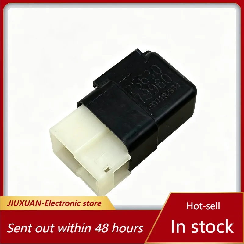 New 1pcs/lot 25630-79960 DC12V Plug-in Automotive Multi Function Control Relay