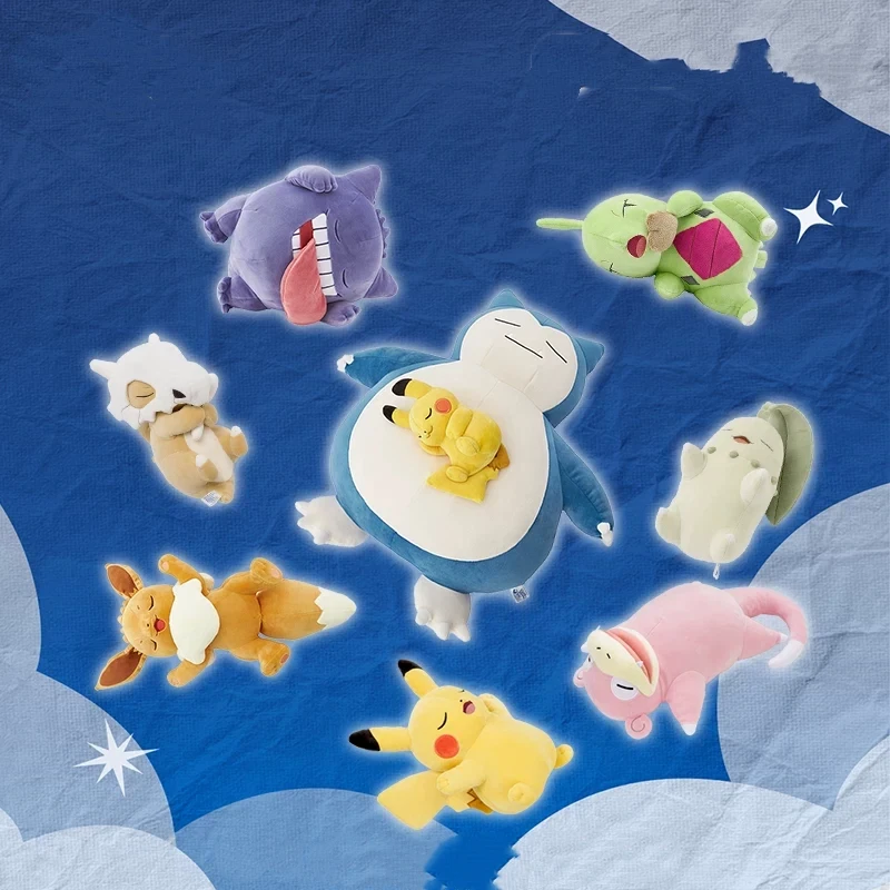 peluche-pokemon-serie-sleep-douce-et-mignonne-compagnon-reconfortant-eevee-cubone-ideal-pour-la-sieste-a-la-maison-la-relaxation-la-decoration-du-canape