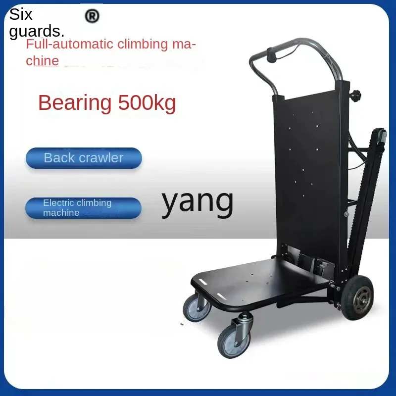 

CX electric stair climbing machine electric silent crawler electric stair climbing truck to pull goods