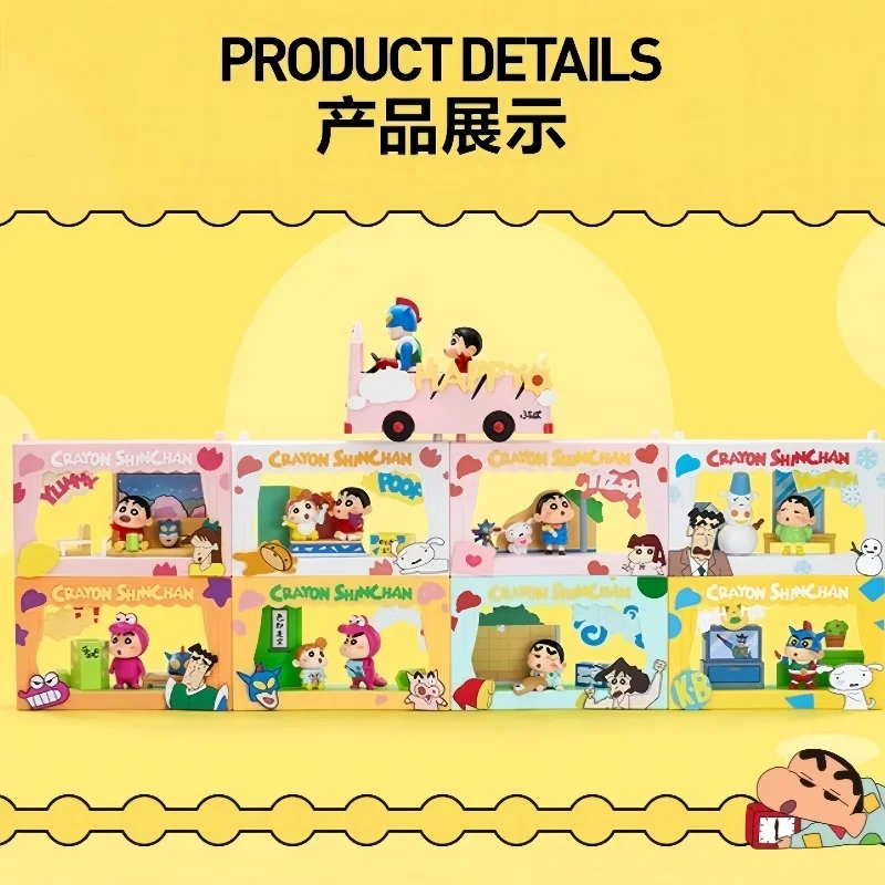 100% Genuine Crayon Shin chan Life Theater Series Scene Handmade Blind Box Toy Ornament Gift For Kids