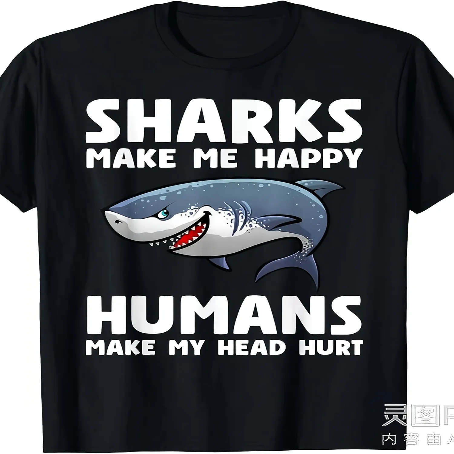 Funny Shark Graphic T-Shirt with _Sharks Make Me Happy Humans Make My Hurt_ Slogan - Unisex Retro Novelty Tee for Men Women, 220gsm Heavyweight, with Shark Print, Casual Shark Lover Gift Apparel gift for men, everyday wear tee