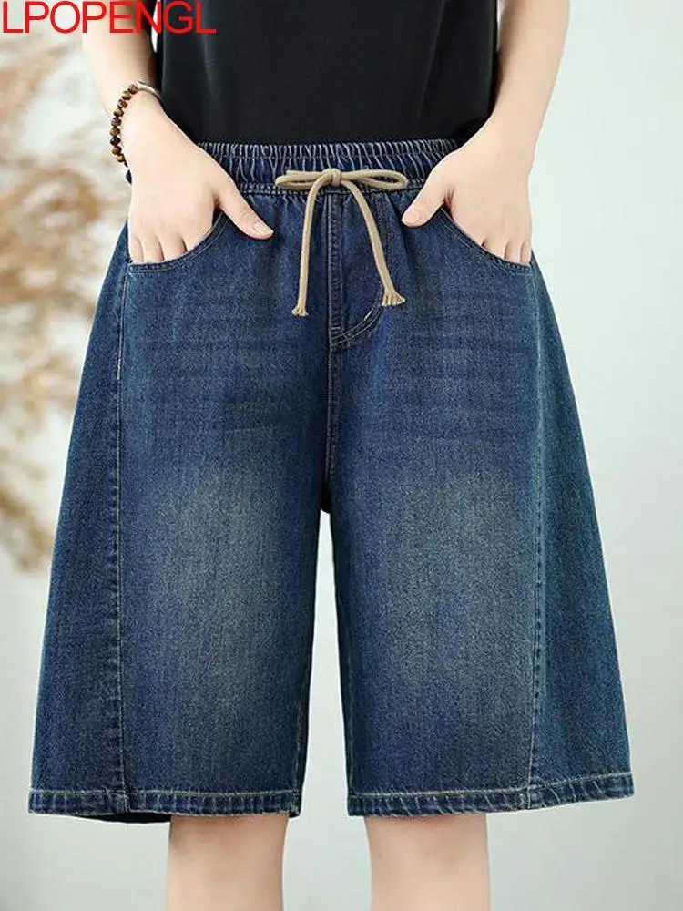 

Fashionable Casual Versatile Loose Washed Denim Straight Pants Women's New Summer Short Drawstring Wide Leg Knee Length Jeans