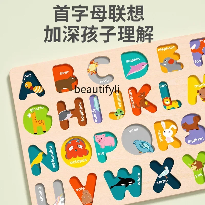 Digital cognitive board 26 English letters puzzle building block pairing enlightenment teaching aids, educational toys