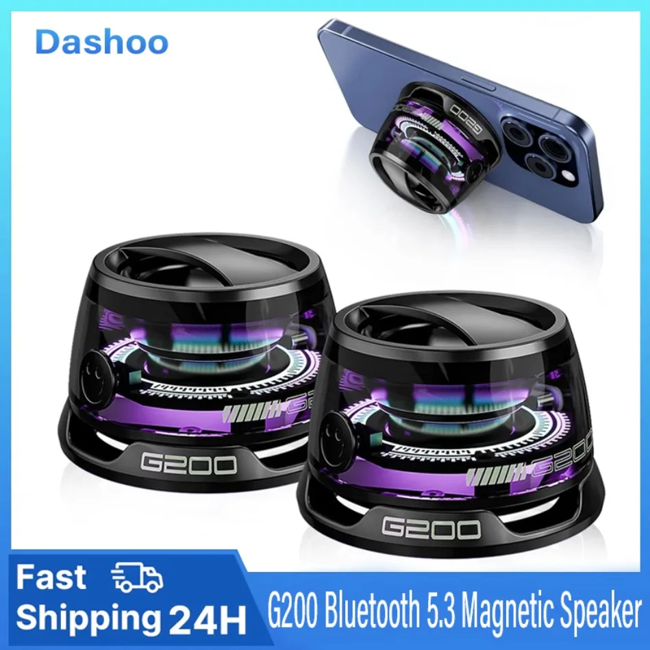 G200 RGB الإضاءة مكبر صوت مغناطيسي مكبر صوت بخاصية البلوتوث قابل للنقل يسهل حملها BT5.3 صندوق صوت صغير 7 ساعات تشغيل حامل هاتف