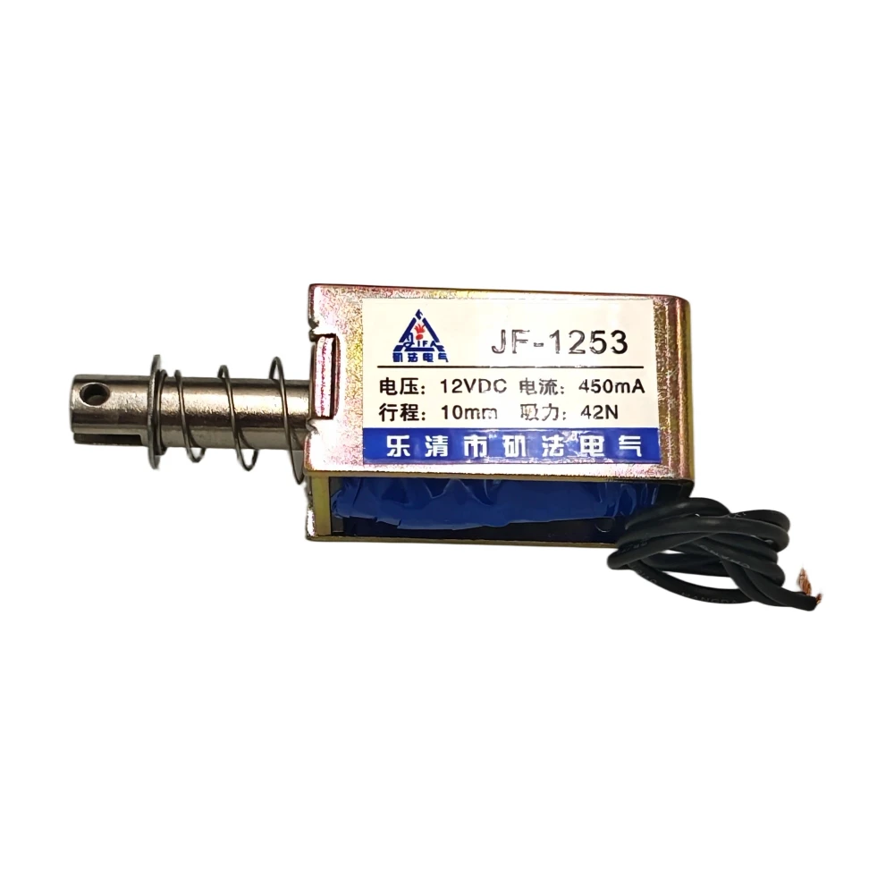 JF-1253 JF-1253B DC Electromagnet Frame Type 12V 24V Solenoid 10mm Stroke 42N Pull Force for Electronics And Automation