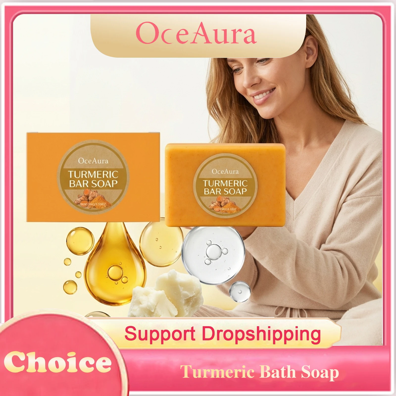 

Мыло с куркумой для глубокого очищения, увлажнения, удаления темных пятен и акне, осветления темных участков подмышек, контроля жирности, смягчения и отшелушивания кожи.