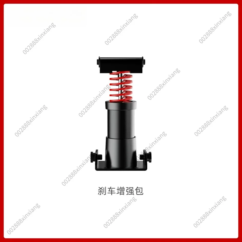 Suitable for R5/R3 racing simulator for  SRP LITE pedal brake enhancement package
