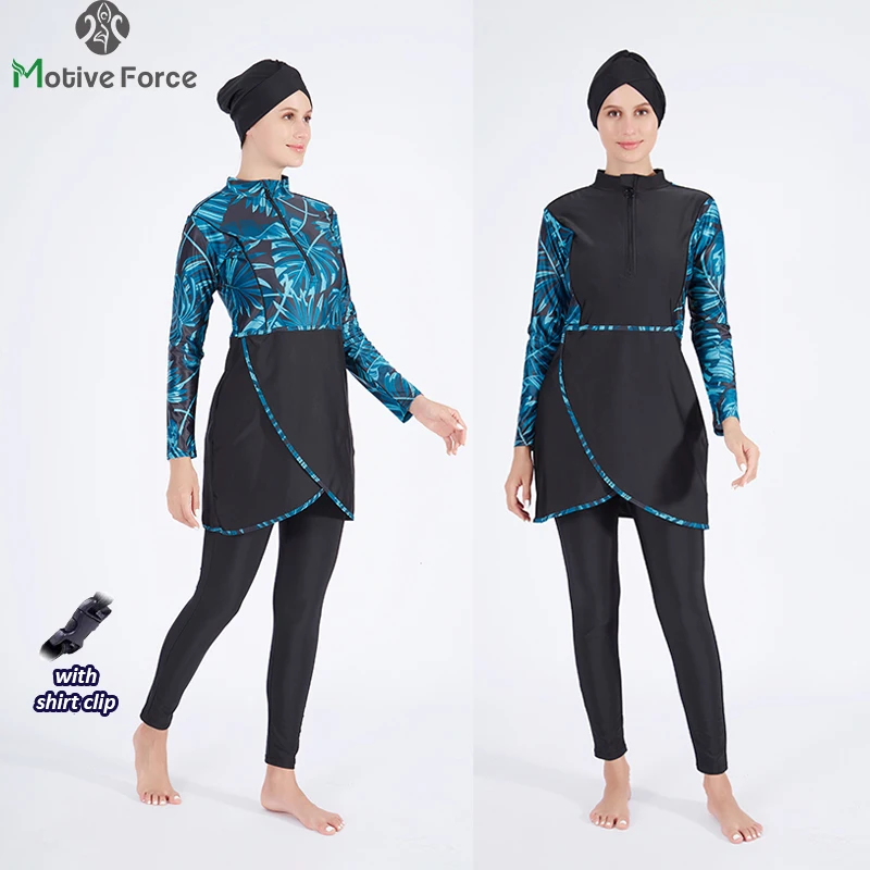 Costume da bagno musulmano modesto Hijab Burkini costume da bagno donna islamico Cover Up manica lunga costume da bagno Hijab per donna nuoto