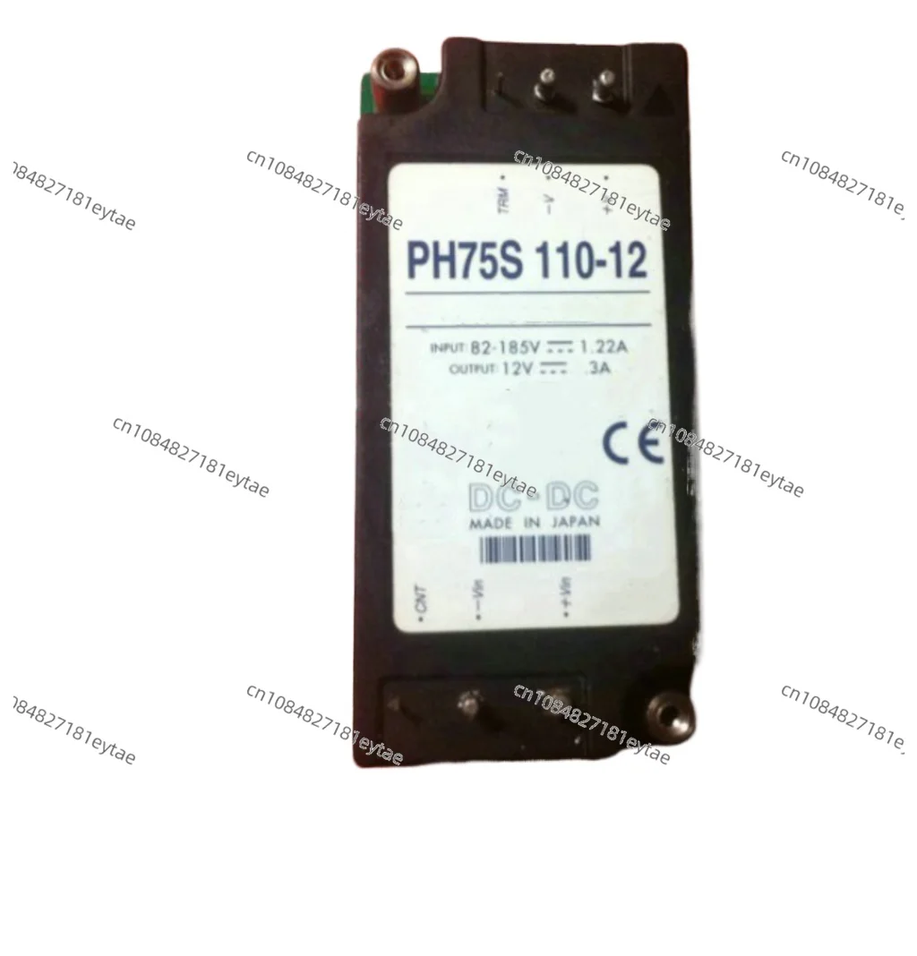 

PH75S110-12 DC-DC Power-Module
