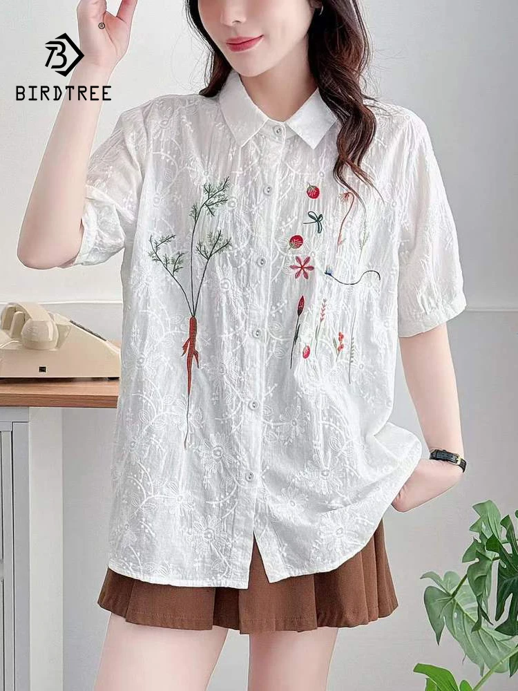 

New 2026 Summer Women Cotton Short Sleeve Shirt, Turn-down Collar Embroidery, Mori Girl Age Reduction Thin Loose Blouse T65792CC