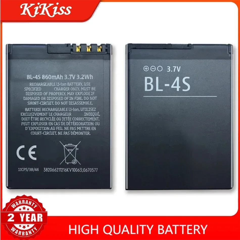 Battery For Nokia X X2 X3 X3-02 X+ XL X5 X6 X7 X71 N85 n71 1100 E60 BL-4CT BL-4S BL-5C BL-5K BN-01 BN-02 BV-5S HE342 HE363 HE377