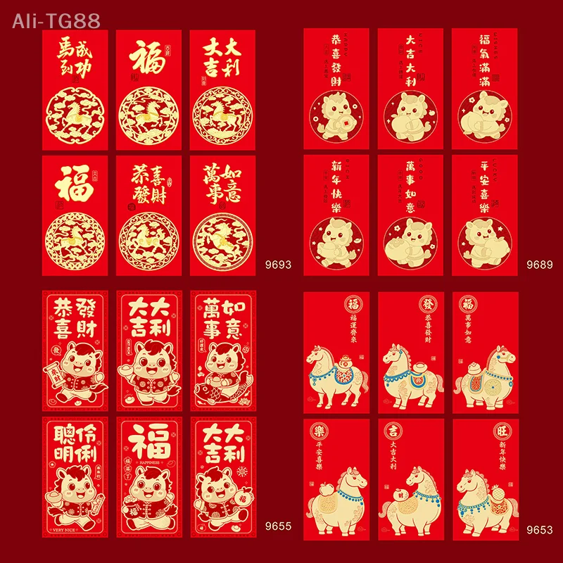 6 шт./компл., конверт для денег в китайском Новом году, счастливые красные карманы, весенний фестиваль, 2026 год лошади, красный конверт