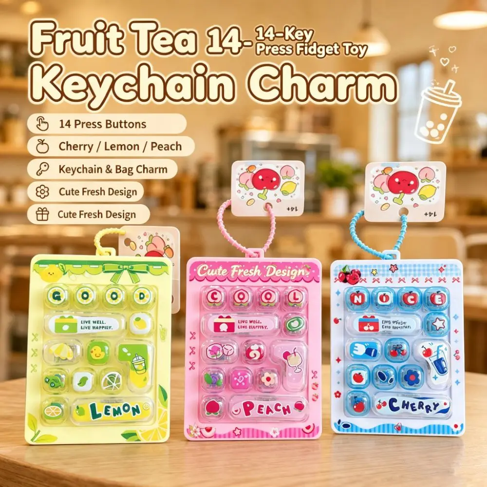 14Key Decompression Button Cute Design Small Gift Mini Keyboard Pendant Creative Style Bag Hanging Ornament Keyboard Keychain