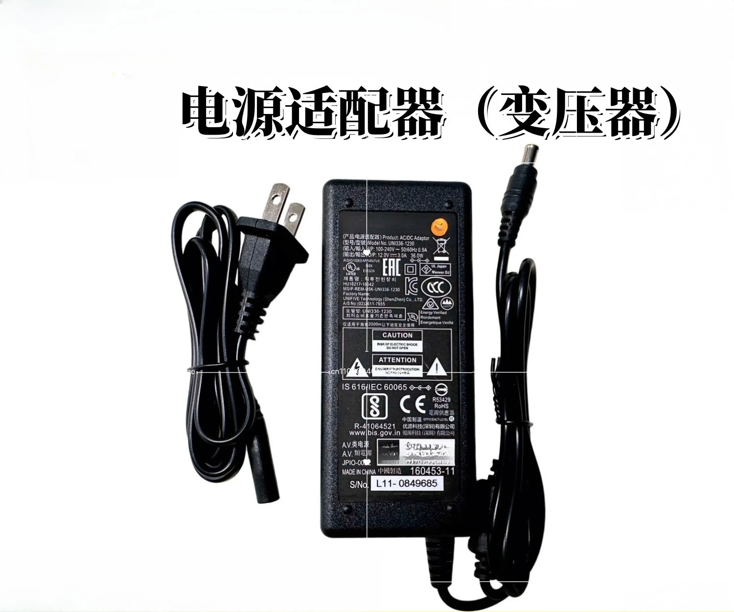 Power Transformer XDJRR DDJ800 1000 1000SRT Controller All-in-One Dancing Accessories