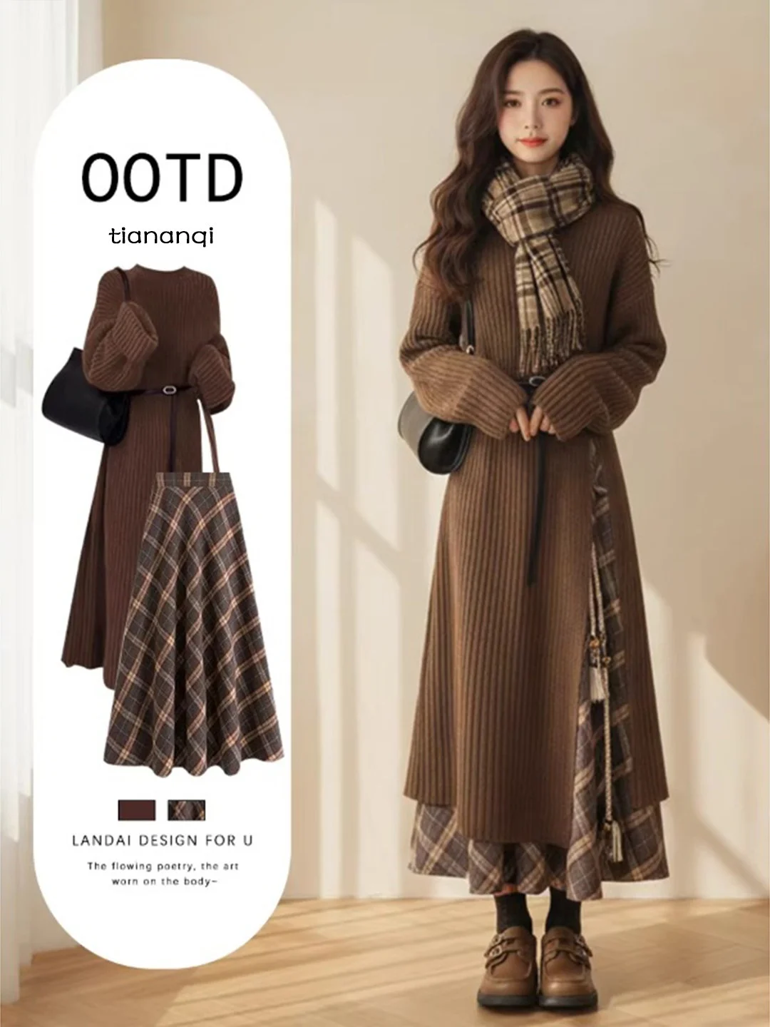 

Winter Knitted Long Sweater And Plaid Skirt Set Slimming High Waist Vintage Aesthetic Two-Piece Ensemble for Women