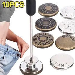 10Pcs/pack Jeans Waist Buttons 17mm Nail Free Adjustable Waist Extenders Buttons Detachable Clothing Pants Waist Buckle