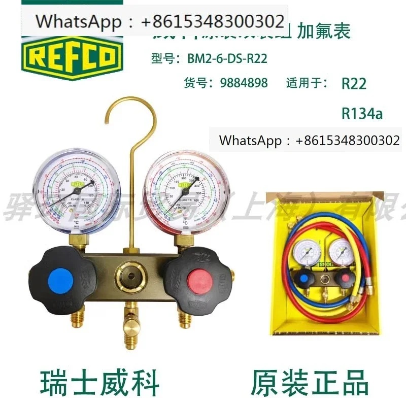 Refco Agent BM2-6-D… - image