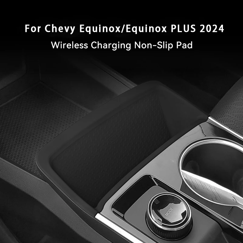

For Chevy Equinox/Equinox PLUS 2024 Wireless Charging Anti-Slip Mats Silicone Car Phone Non-slip Charger Protective Pad