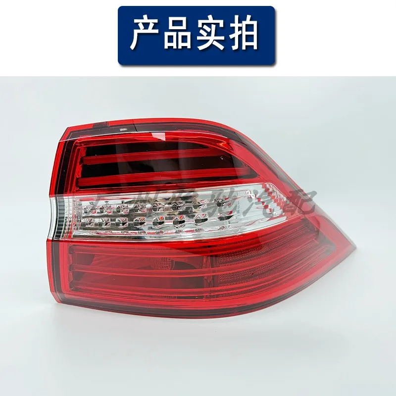 تنطبق على مرسيدس بنز M-Class ML350 الذيل LightML300 الضوء الخلفي ML320 ضوء الفرامل ML400 المضادة للتصادم الضوء W166 2012-2015 #2