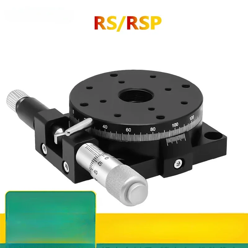 R-axis manual rotation platform precision fine-tuning sliding table angle alignment adjustment indexing disc RSP90/125/60/40